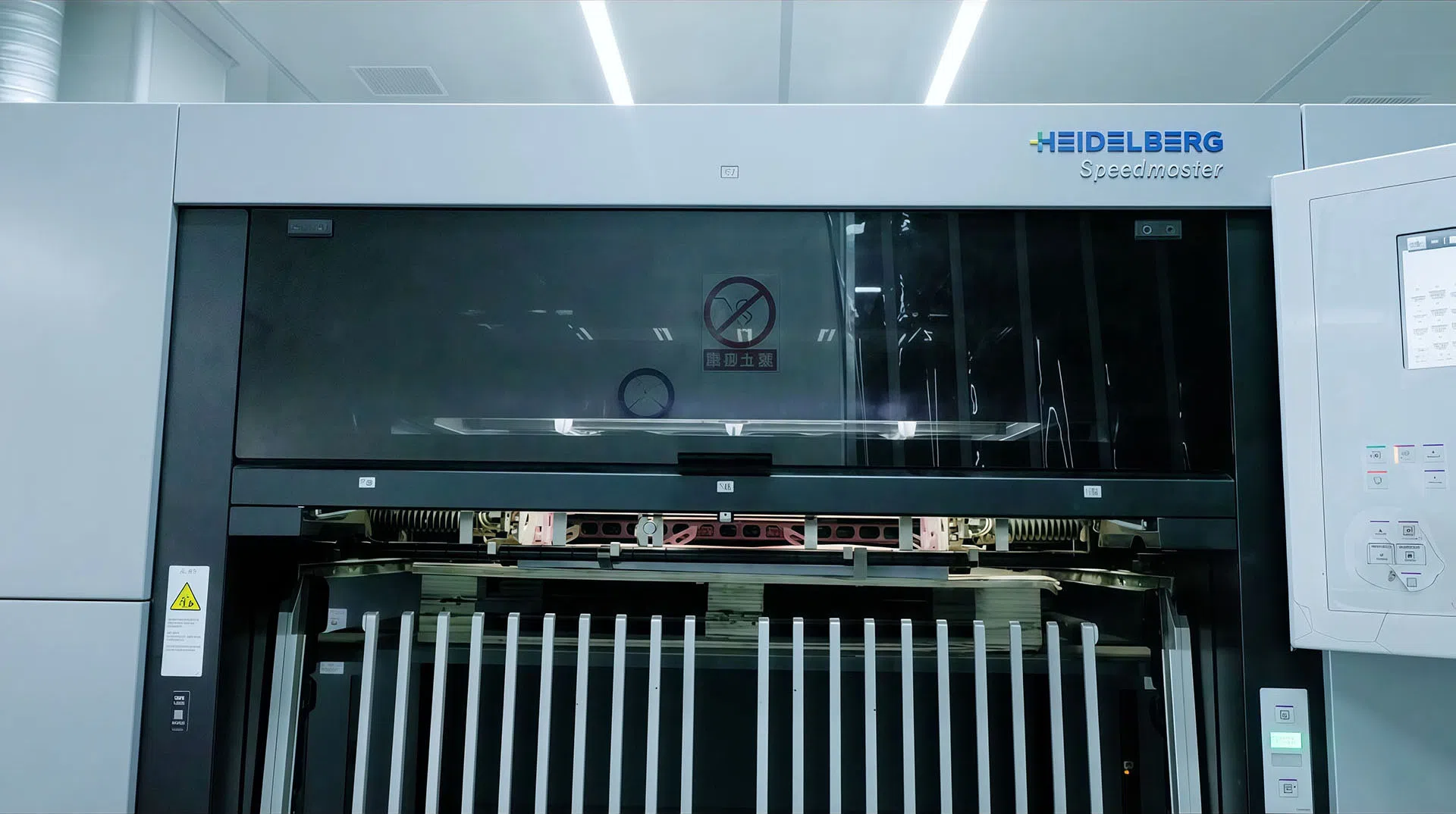 CedaGlo card and tag production line